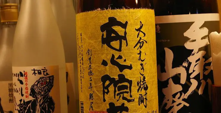 sake in japan